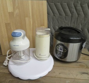 KITCHEN LOT