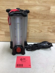 lot 74 image: Husky 10,000-Lumen Area Utility LED Work Light