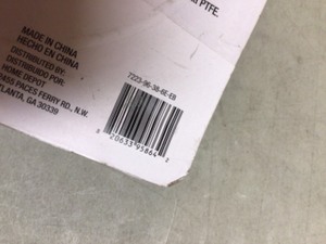 lot 60 image: Everbilt 38 in. COMP x 38 in. COMP x 96 in. Universal Stainless Steel Dishwasher Connector