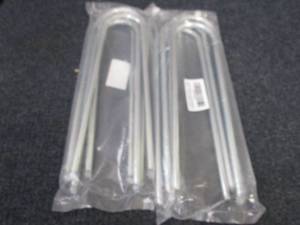 2- 4pks HD Steel Wind Stakes...