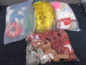 Balloon & Party Supplies...