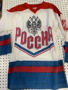 VINTAGE AUTHENTIC RUSSIAN HOCKEY JERSEY APPEARS XL