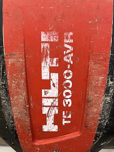 lot 7 image: Hilti Demolition Hammer