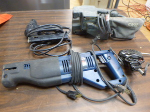 lot 7 image: Power Tools