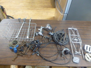 lot 61 image: Bicycle Parts