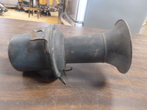 lot 62 image: Electric Horn