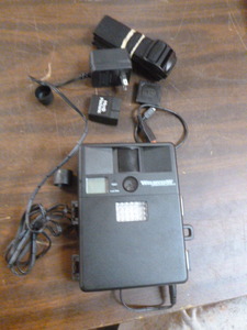 lot 79 image: Wild View Infrared Xtreme Trail Camera