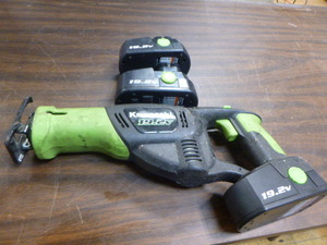 lot 94 image: Kawasaki Sawzall