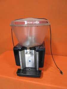 lot 77 image: Jetspray Refrigerated Drink Dispenser