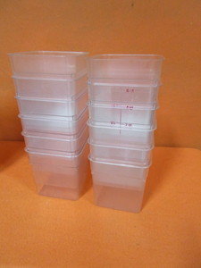 lot 86 image: (12) Plastic Food Bins 8x8x9