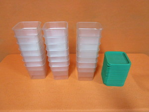 lot 88 image: (21) Plastic Food Bins wLids 7x7x7