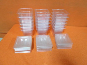 lot 90 image: (18) Plastic Food Bins wLids 5x6x6