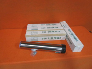 lot 141 image: (4) (New) SS Cup Dispensers 4x24