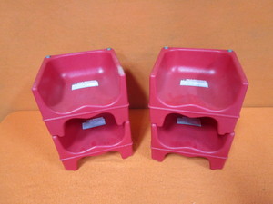 lot 145 image: (4) Booster Seats