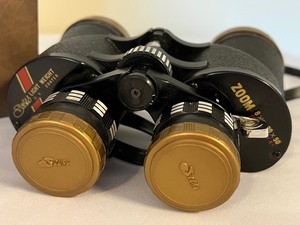 lot 31 image: Selsi Binoculars (8X20x50)
