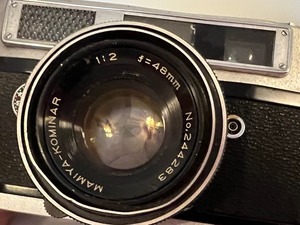lot 28 image: Vintage Tower18B Film Camera