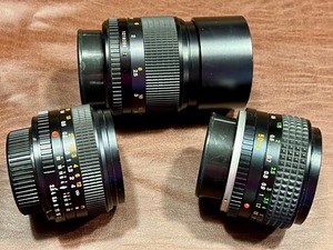 lot 193 image: Variety of Vintage Camera Lenses