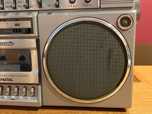 lot 19 image: Vintage Panasonic Ambience Radio and Cassette Player