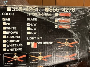 lot 98 image: New 52 Hi-Line Ceiling Fan