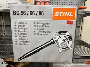 lot 8 image: New Stihl BG 86 Blower