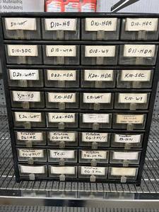 lot 19 image: Parts Bin Full of Small Engine Repair Parts