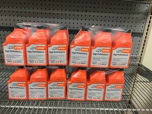 lot 23 image: 24 6.4 oz Stihl 2-Cycle High Performance Engine Oil