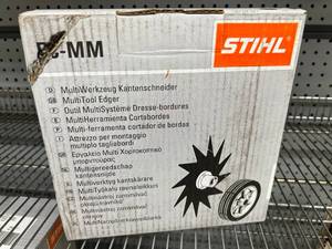 lot 41 image: Stihl FC-MM Edger Replacement Parts