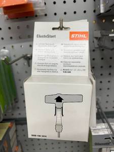 lot 124 image: Stihl ElastoStart - 6