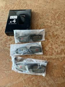 lot 398 image: 3 Pairs 3D Glasses