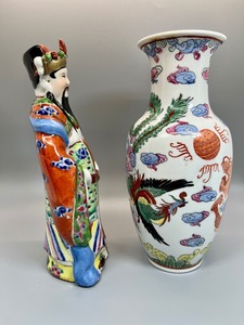 Pair Vintage Chinese Hand Painted Porcelain- Wise Man Figure & Dragon Motif Vase