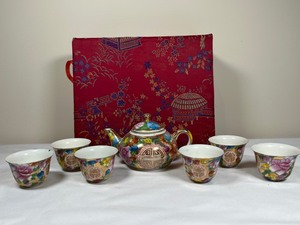 Vintage Miniature Porcelain Chinese Tea Set - Hand Painted in Original Box
