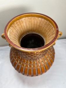 Shanghai Handicrafts Woven Bamboo & Rattan Vase -Made in the Peoples Republic of China