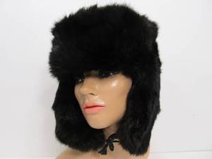 lot 24 image: Vintage Russian Genuine Fur Hat