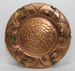 lot 134 image: Large Ornate Vintage Solid Copper Serving Tray