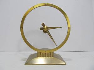 lot 146 image: Mid Century Atomic Style Jefferson Golden Hour Electric Clock