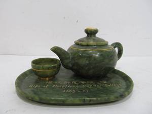 lot 149 image: Genuine Jade Small Tea Set