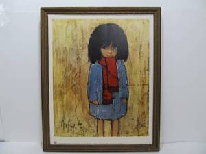 lot 210 image: Jef Wauters De Sjaal Vintage Poster Art Print