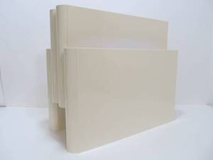 lot 214 image: Vintage Mid Century Modern KARTELL Magazine Designer Rack