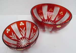 lot 171 image: Vintage Cut to Clear BADASH Ruby Red Crystal Bowls