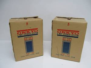 lot 208 image: 2 NOS Vintage ONKYO Speakers