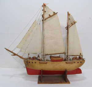 lot 317 image: Vintage Signed Folk Art Hand Carved Wooden Ship #1