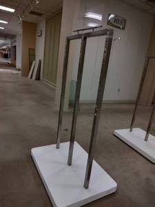 Display Rack