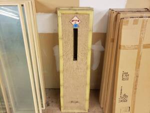Bamboo Styled Shelving or Dividers
