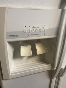White Whirlpool Side by Side Refrigerator