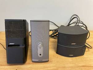 lot 29 image: Lot of Various Bose Speakers