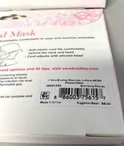 lot 52 image: Lot Of 6 Vera Bradley Designer Behind the Head Face Masks
