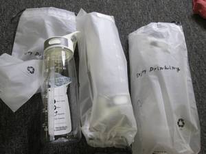 3 new 25oz water bottles ...