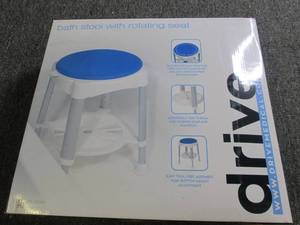 bath stool with rotating seat ...