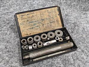 lot 525 image: Vintage Bushing Remover and Replacement Kit - Part No. 875P