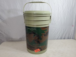 New Super Cooler Plus